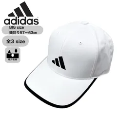 アディダス Adidas キャップ 帽子 刺繍ロゴ ゴルフ ベースボールキャップ ツイルキャップ 250011001 ホワイト メンズ レディース ADIDAS TC TWILL CAP 新品 未使用品 正規品