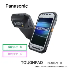 2024年最新】toughpadの人気アイテム - メルカリ