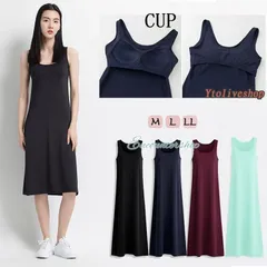 カップ付きインナー ワンピース ミディアム キャミソール タンクトップ ペチコート マタニティ チュニック ナイトブラ ノンワイヤー ブラカ
