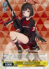 2025年最新】ブルーアーカイブ -Blue Archive- 静山マシロの人気