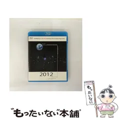 2025年最新】ACIDMAN blu-rayの人気アイテム - メルカリ