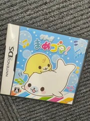 DS クプ〜！！まめゴマ！