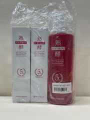 【未開封品】 熟酵　ザ　クレンジングスペシャルパック　5代目　熟成発酵クレンジング　洗顔料