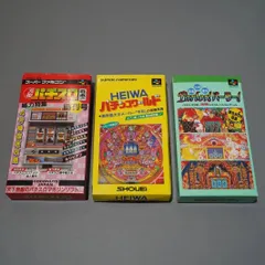 2025年最新】HEIWAパチンコワールドの人気アイテム - メルカリ