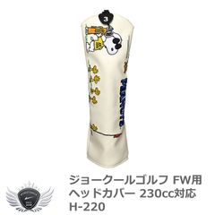 Item thumbnail for item 50453036-519b-4a17-9e96-4bca1015bd02