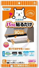 Item thumbnail for item 125b340c-3d2e-4e00-88ec-816598768d87