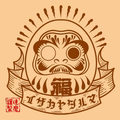 shop-thumbnail