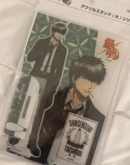 売り切れ