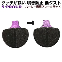 2025年最新】bigtwin ベストの人気アイテム - メルカリ 2025年最新】bigtwin ベストの人気アイテム - メルカリ
