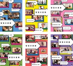 Item thumbnail for item dd876090-de83-448f-b3c6-b9d942a65031