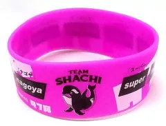 【中古】アクセサリー(非金属)(女性) 大黒柚姫(TEAM SHACHI) ラバーバンド(紫) 「出張!冬の台場クリスマスライブ～全速前進 聖なる本編～」 しゃちCARA景品