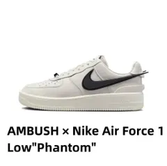 2024年最新】ambush × 1 force low 