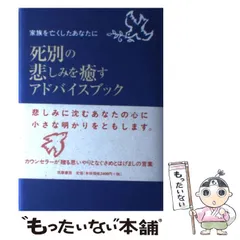 2024年最新】筑摩書房 課題ノートの人気アイテム - メルカリ