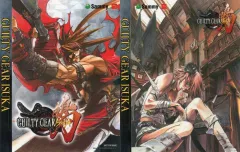 【中古】紙製品 ソル=バッドガイ&アバ スリーブケース 「PS2/PCソフト GUILTY GEAR ISUKA」 購入特典