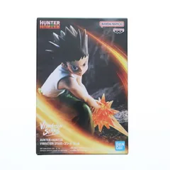 2025年最新】HUNTER×HUNTER VIBRATION STARS-ゴン-Ⅱの人気