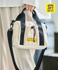 【ムラスポ公式】新品 KiU キウ ショルダーバッグ スクエアパデッドミニボストンバッグ K476-967