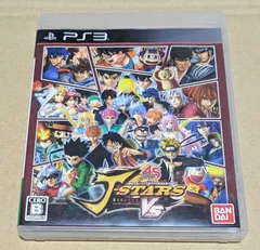 2024年最新】PS3 J スターズ ビクトリーの人気アイテム - メルカリ