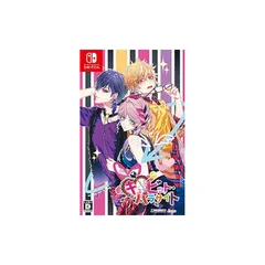 2026年最新】キューピット・パラサイトの人気アイテム - メルカリ