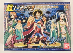 レトロスーパー ワンピー スタイリング 2010 フルコンプ 5体 新品セット 超ワンピーススタイリング STAR HERO｜発売日：2010年1月
