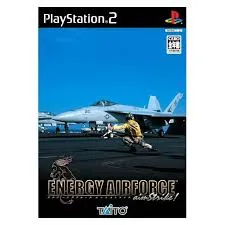 PS2-エナジーエアフォース エイムストライク!
