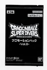 2025年最新】プロモーションパック vol.0の人気アイテム - メルカリ
