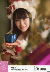 [중고]생사진(AKB48·SKE48) 시라마 미루/바스트 업·선물/AKB48 2017년 12월도 net shop 한정 개별 생 사진[퐁퐁 화이트 크리스마스 드레스]의상