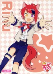 【中古】アニメ系トレカ No.19：りいぬ/Rinu