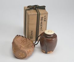 真作保証 八代 高橋道八 自作 黒釉独楽之図 茶器 茶入 京焼 コレクター放出品 真作保証 八代 高橋道八 自作 黒釉独楽之図 茶器 茶入 京焼 コレクター
