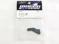 2025年最新】MTC 無限の人気アイテム - メルカリ