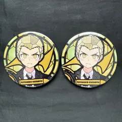 ダンガンロンパ　スーダン なぞとも　カフェ　どあっぷ　缶バッジ　九頭龍冬彦 ダンガンロンパ スーダン なぞとも カフェ どあっぷ 缶バッジ 九頭龍