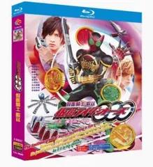 【ケース無し割引】仮面ライダーオーズ 全巻 レンタル落ち 61jlvCvQC2L._UF350,350_QL80_.jpg