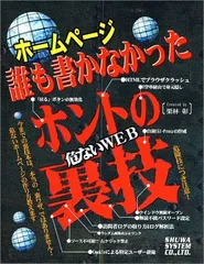 2024年最新】ホームのオーダーページの人気アイテム - メルカリ