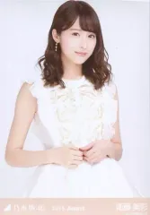 衛藤美彩 サイン入りコースター 衛藤美彩 サイン入りコースター