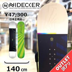 NIKITA 【OUTLET】 CEDAR PNT カラー:MOUNTAIN FATIGUE Sサイズ