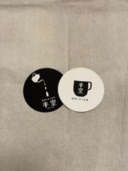 【新品】珈琲と本と音楽 半空コースター5枚セット[白3枚、黒2枚］