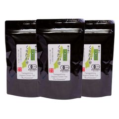 松下製茶 種子島の有機緑茶『くりたわせ』 茶葉 100g×3本