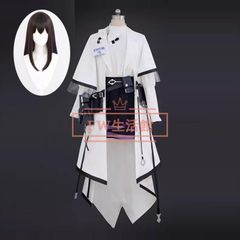 【即購入OK】刀剣乱舞 南泉一文字 コスプレ衣装 防具付き 素人性 福岡一文字 Amazon.co.jp: 刀剣乱舞 南泉一文字 コスプレ衣装 コスチューム