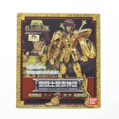 聖闘士聖衣神話 ライブラ童虎(天秤座の童虎) 聖闘士星矢 冥王ハーデス十二宮編 完成品 可動フィギュア バンダイのサムネイル