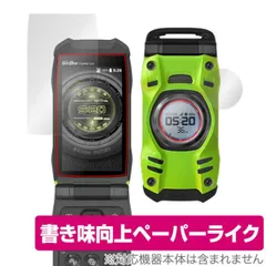 2025年最新】g'zone typeの人気アイテム - メルカリ