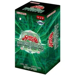 2025年最新】link vrains boxの人気アイテム - メルカリ