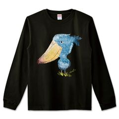 SHOEBILL 0528 ハシビロコウ 兄貴は「でか頭」Tシャツ 長袖