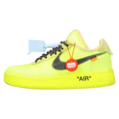 2024年最新】force air nike 1の人気アイテム - メルカリ