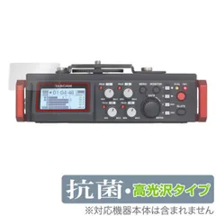 2025年最新】dr-701dの人気アイテム - メルカリ