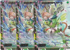 2025年最新】ゼクス フィーユの人気アイテム - メルカリ