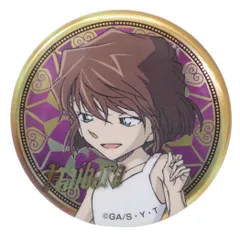 2025年最新】灰原哀 サンデーの人気アイテム - メルカリ