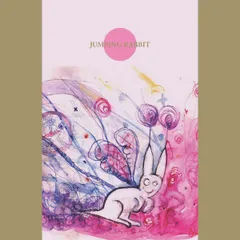 トロールビーズ　Trollbeads ジャンピングラビットベイビー　うさぎ 2025年最新】jumping rabbitの人気アイテム - メルカリ
