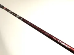 QI10 9° ドライバー24ベンタス6X 45.5インチ　ヘッドカバー付き TaylorMade Qi10 LS ドライバー USモデル テーラーメイド
