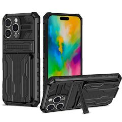 【在庫処分】スマホカバー シリコーン スリムフィット スタンド付き - カード入れ フル保護 ケース 対応 指紋防止 Pro 耐衝撃 16 Black iPhone FBA-JGKB16PRO HARUINO