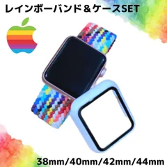 AppleWatch bandアップルウォッチ バンド カバー 可愛い　ホワイト