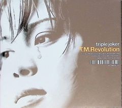 Triple Joker / T.M.Revolution (CD)